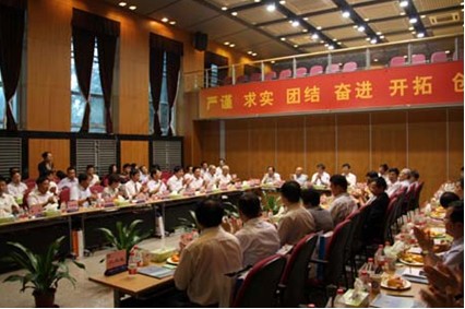 http://www.china-led.net/src/2011815182818646.jpg