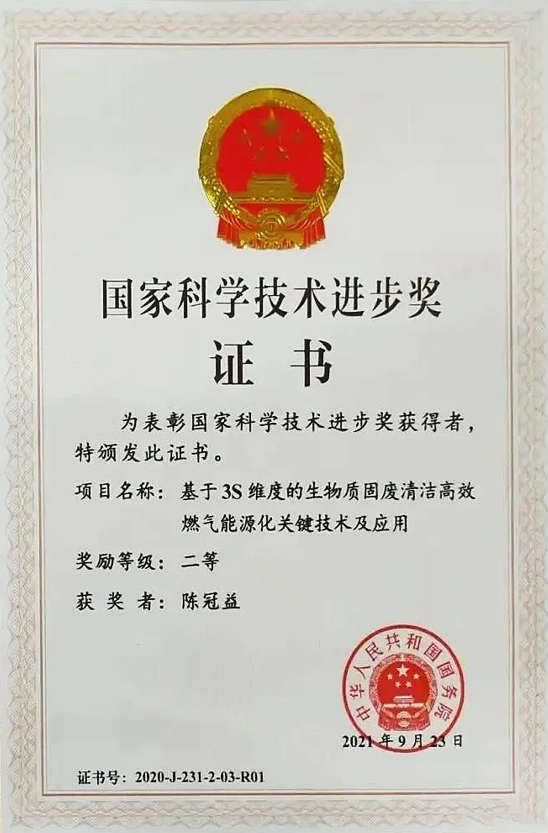 1642032836643540.png image.png