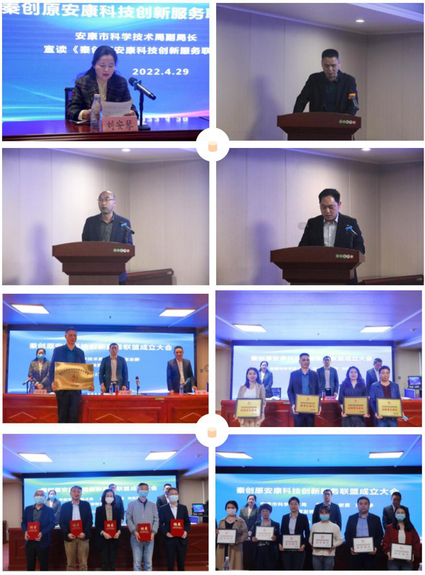 1660537339788041.png image.png