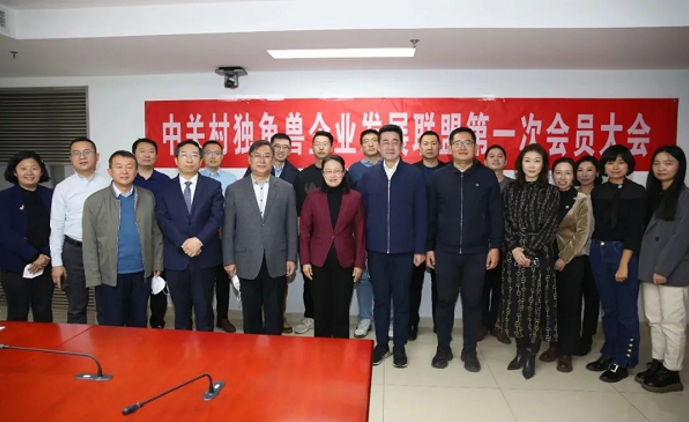 1677026570407080.png image.png