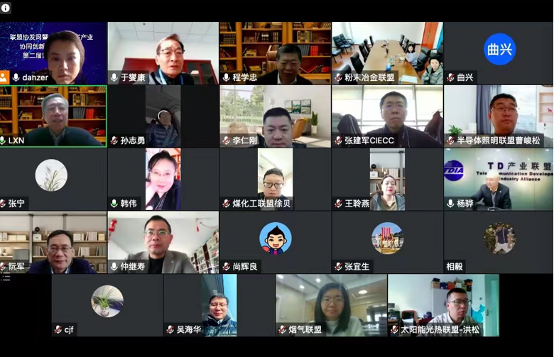 1677746155557261.png image.png