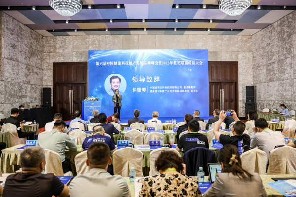 1684827496764244.png image.png