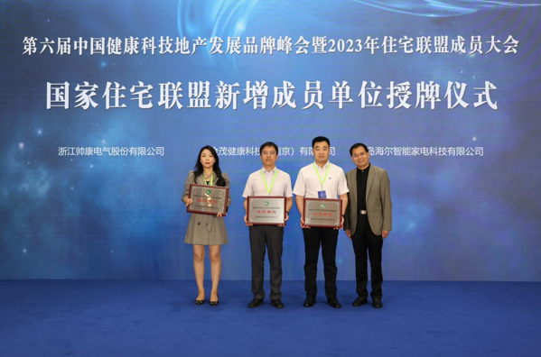 1684827595111082.png image.png