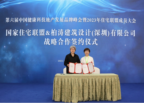 1684827615324201.png image.png