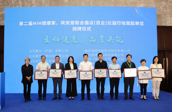 1684883257411469.png image.png