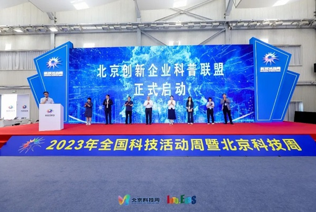 1686647250103904.png image.png