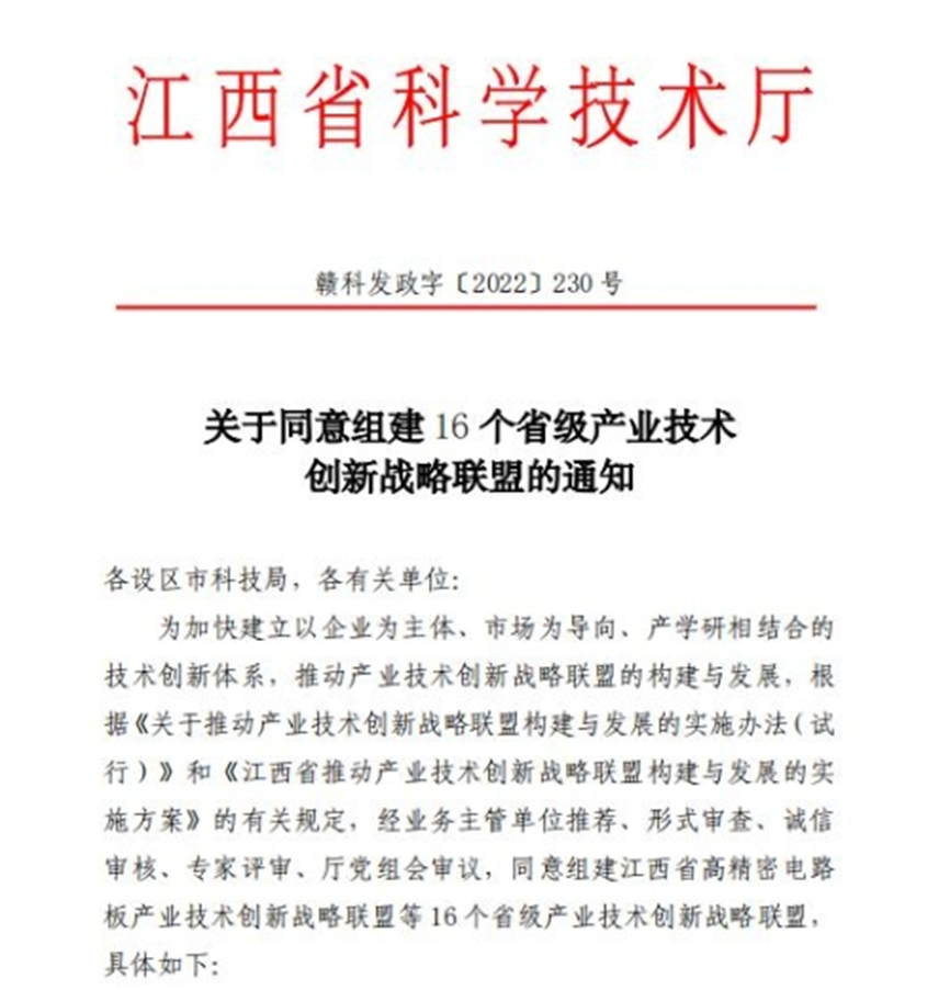 1686647706682484.png image.png