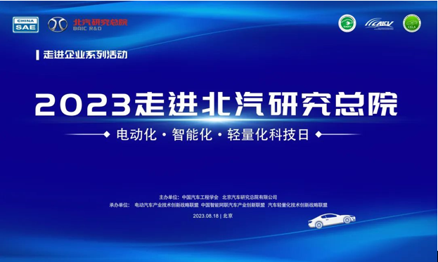 1693204852475501.png image.png