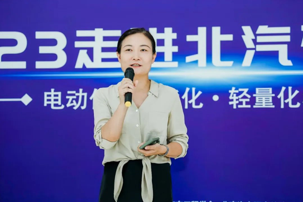 1693204922970237.png image.png