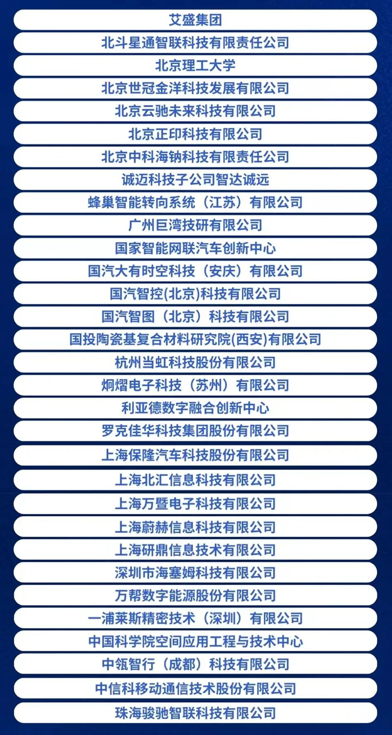 1693204952130192.png image.png