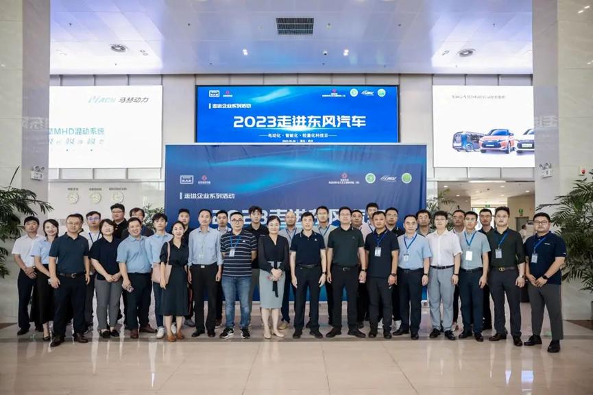 1693205189453382.png image.png