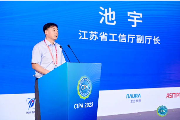 1693797507276737.png image.png