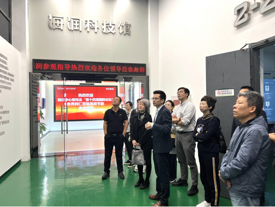 1698742077444518.png image.png