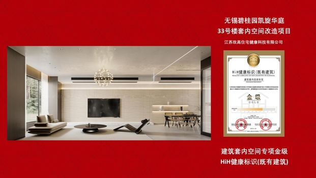 1701072907107450.png image.png