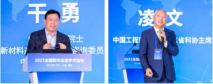 1703576514563802.png image.png