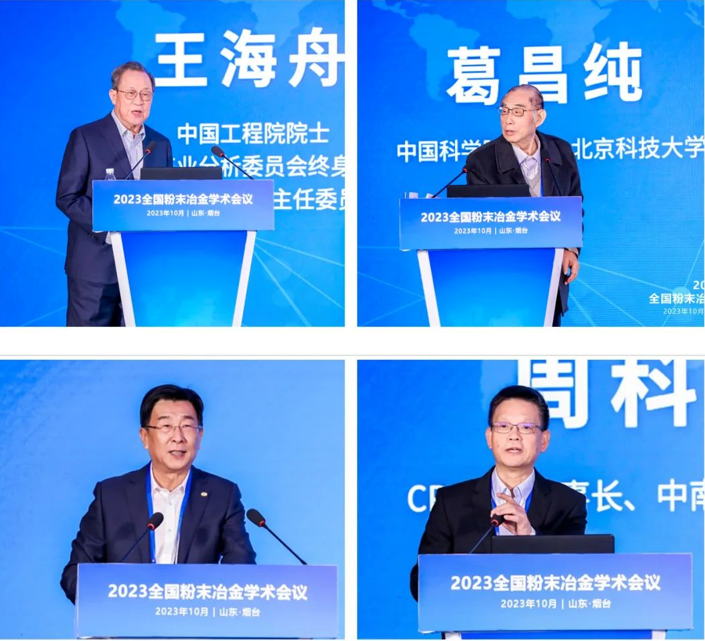 1703576526133962.png image.png