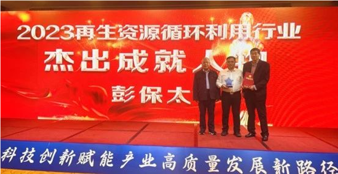 1703746480385995.png image.png