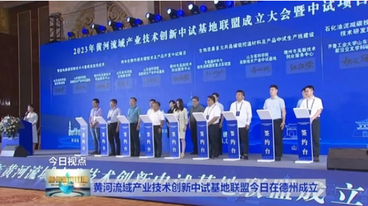 1709894123622454.png image.png