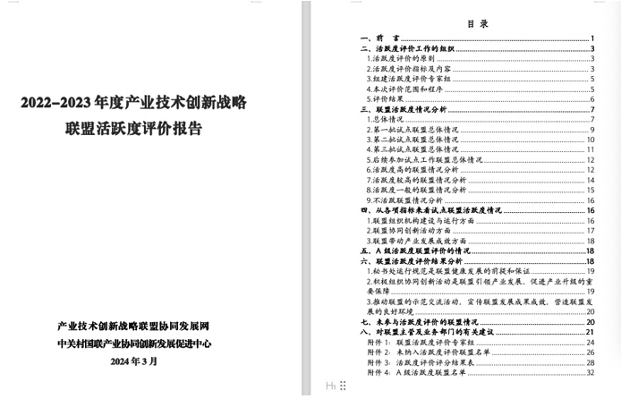 1714184387712778.png image.png