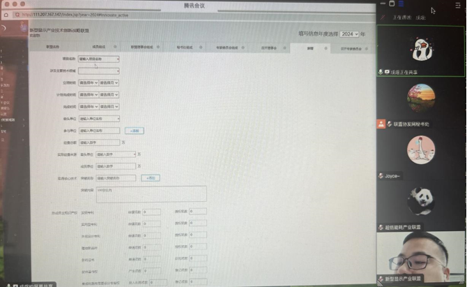 1715078712101055.png image.png