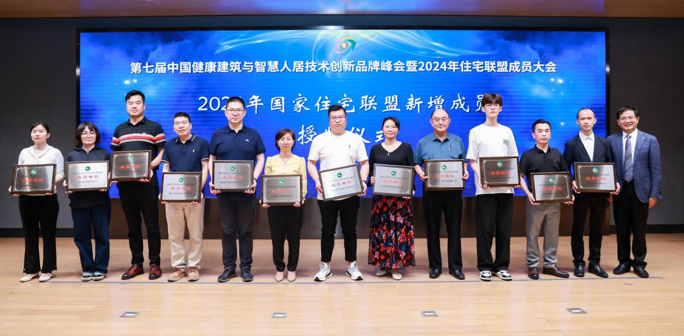 1716512239250617.png image.png