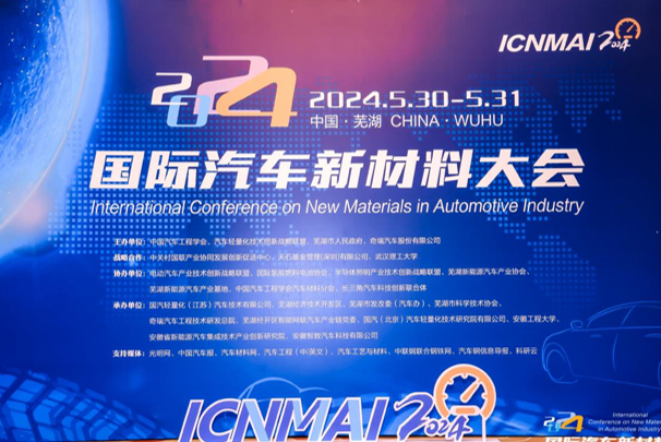 1717135783911456.png image.png