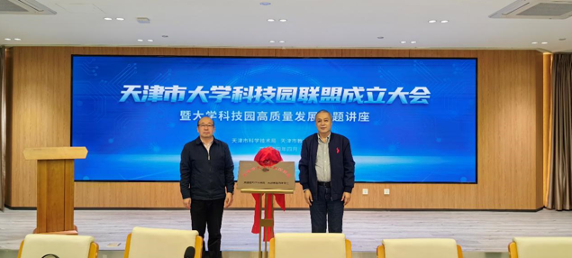 1720765594739759.png image.png